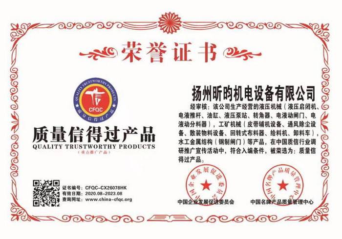 �|(zh��)���ŵ��^�a(ch��n)Ʒ�J(r��n)�C�C��