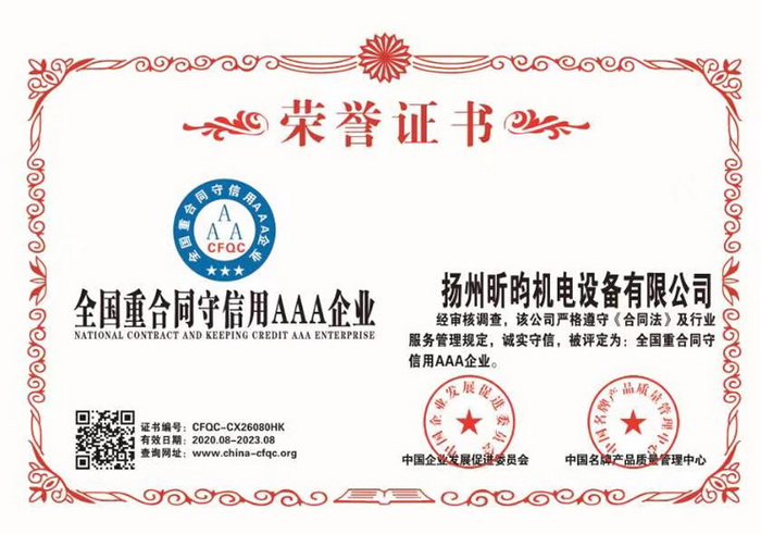 �غ�ͬ������AAA����I(y��)